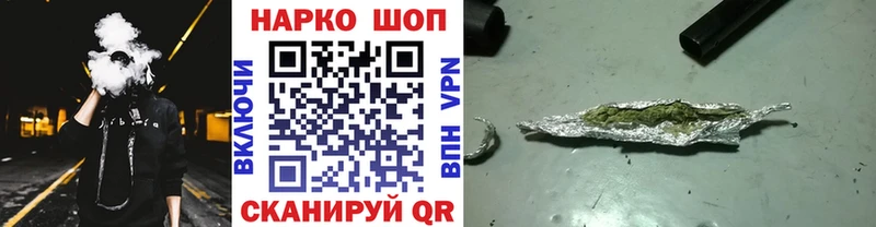 Виды наркотиков купить Баймак КОКАИН  Alpha-PVP  ГАШИШ  Codein  Меф мяу мяу  АМФЕТАМИН  БУТИРАТ 