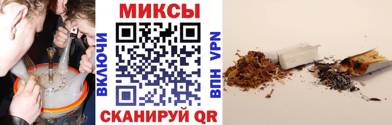 БУТИРАТ BDO  купить наркотик  ОМГ ОМГ ССЫЛКА  Баймак 