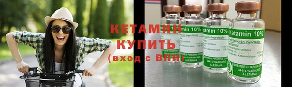 скорость mdpv Аркадак