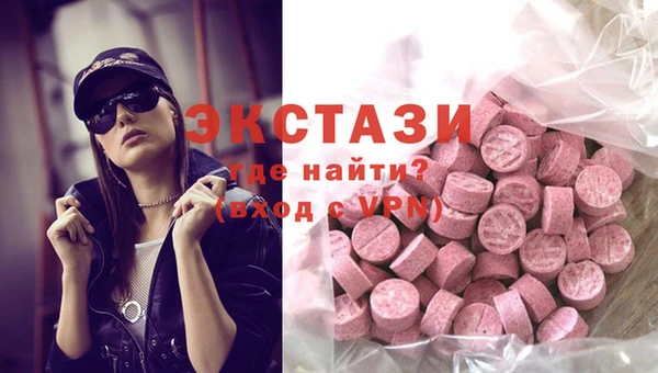 каннабис Снежинск