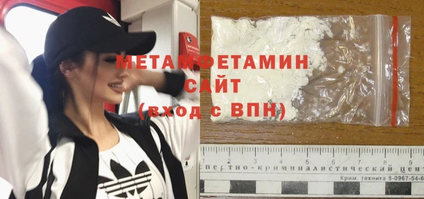 скорость mdpv Аркадак