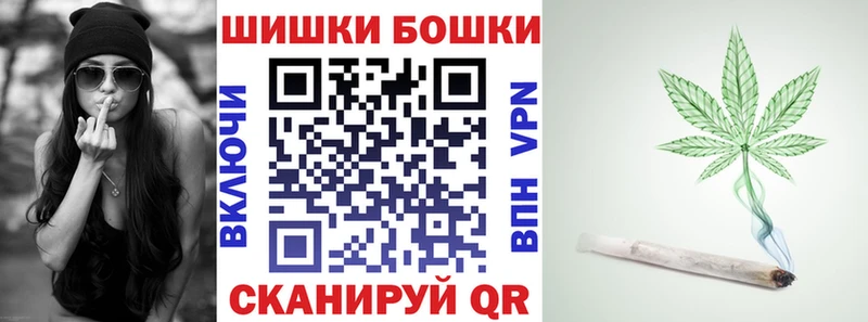 Канабис тримм  гидра ССЫЛКА  Баймак  закладка 